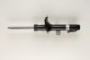 FORD 1673693 Shock Absorber